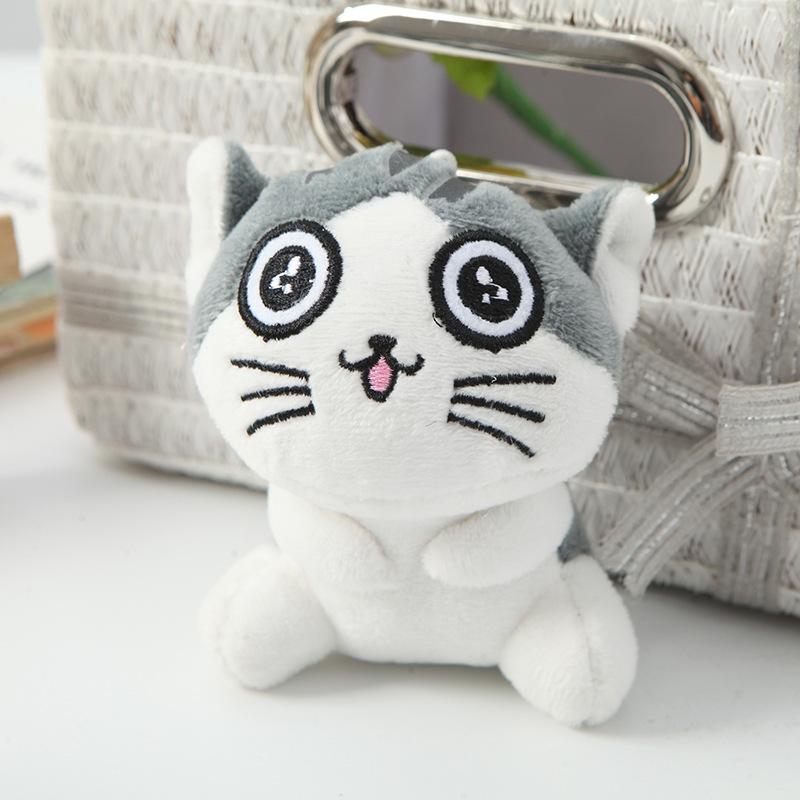 1 Piece 4 Designs 10CM Approx Cat Plush Stuffed Dolls Toys Key Ring Chain Plush Cat for Baby