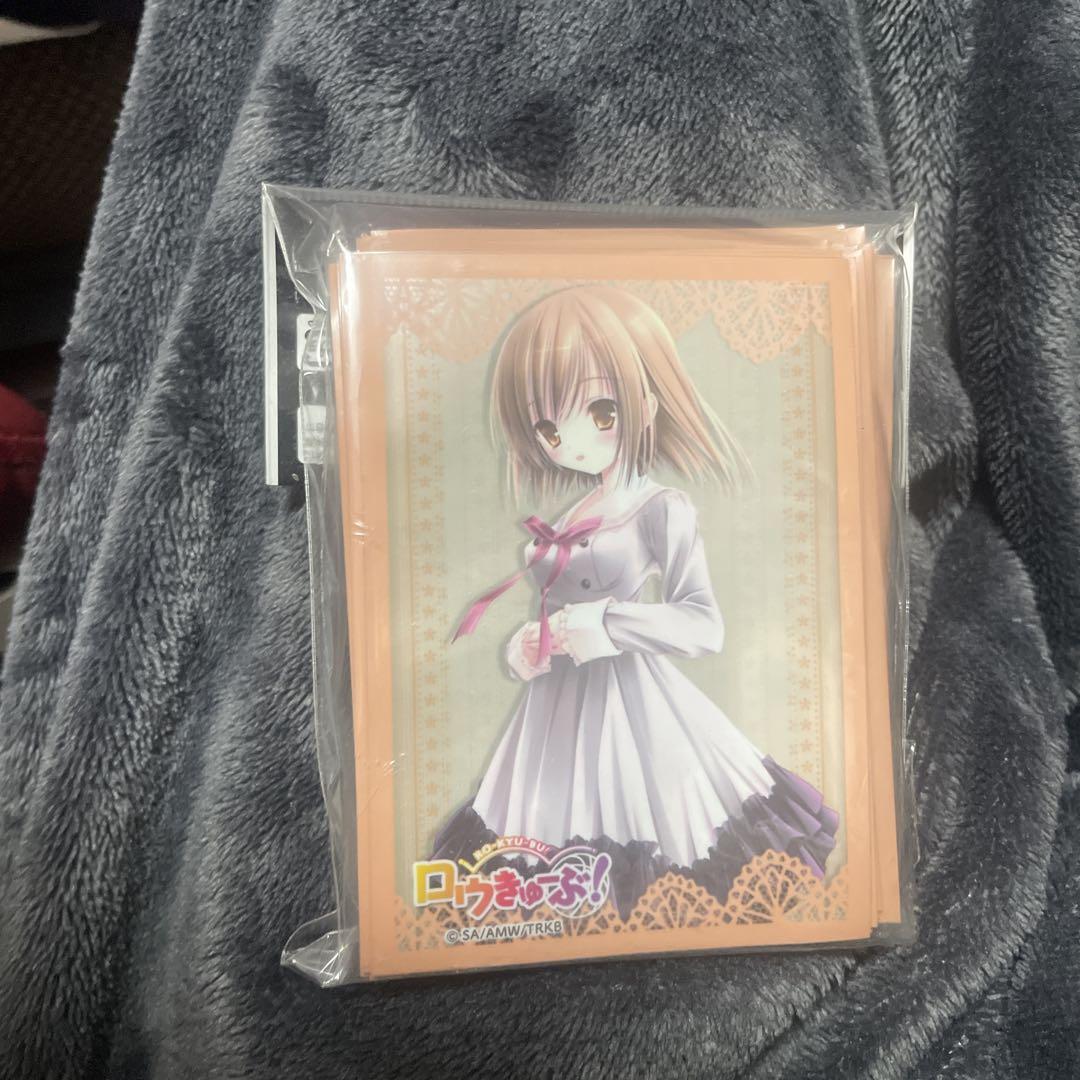 

[USED] Ro-Kyu-Bu! Kashii Airi Card Sleeve Bushiroad
