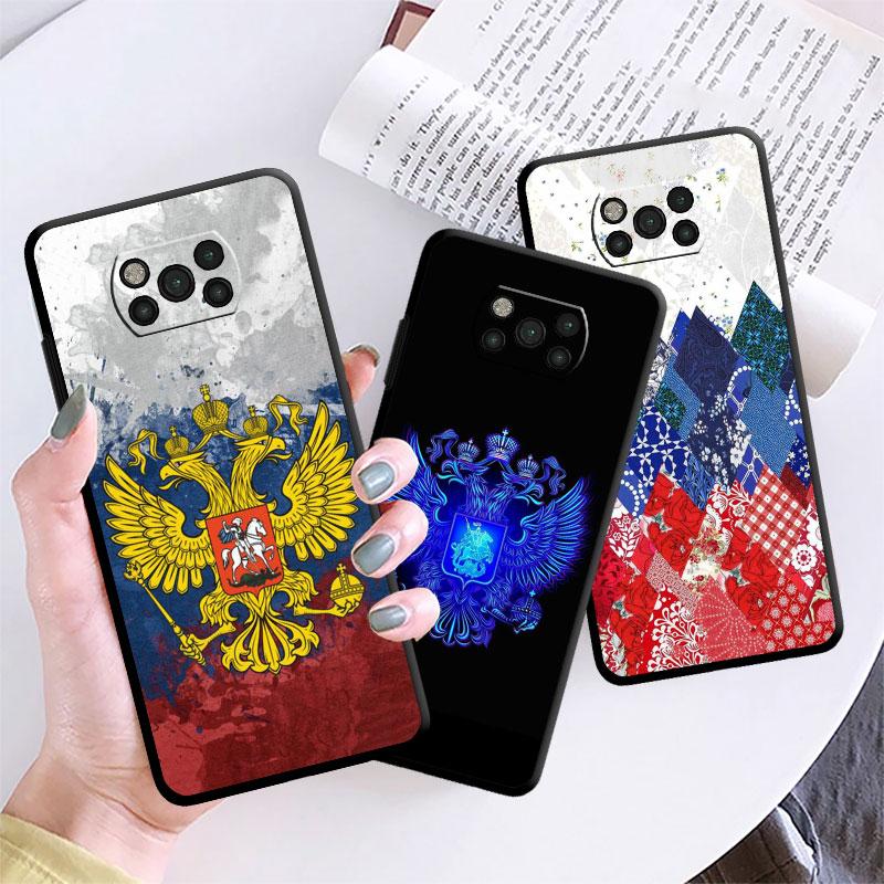 Russland Flagge Wappen Hülle Für Samsung Galaxy M12 M13 M52 M23 M32 5g M51 M30s M31 M33 M22 M31s M01 Silikon Rückseite Tpu Funda