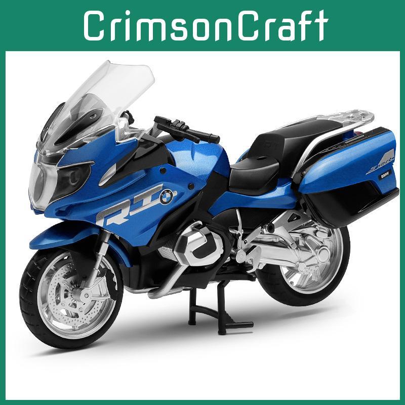 Simulation Blue Alloy Motorcycle Model Toy For Collection Display And
