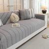 [Pick Up Leaks] [Highlights Of Good Goods] Four-Season Universal Sofa Cushion, Simple And Modern All-Inclusive Universal Sofa Cover, Non-Slip