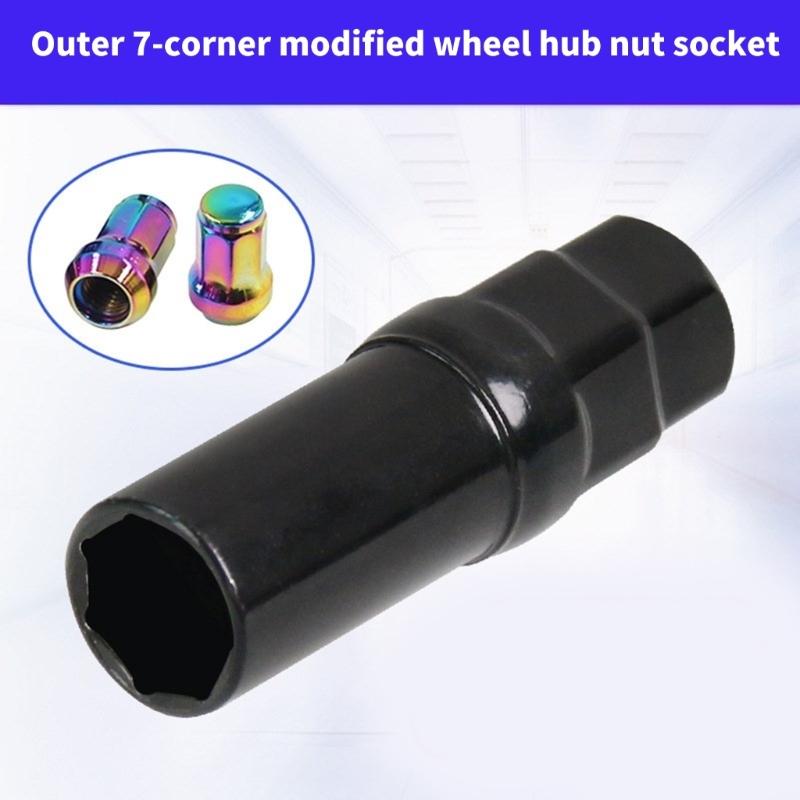 כלי מפתח מכוונן 16.5 מ"מ להנעת אום גלגל 7 חריצים כלי להסרת שקע אום גלגל עבור מפתחות שקע 19 מ"מ 3/4 אינץ' 21 מ"מ 13/16 אינץ'