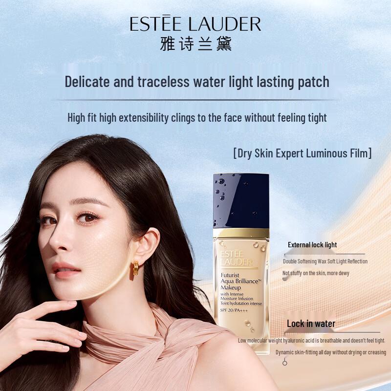 Estee Lauder Futurist Hydra Rescue Moisturizing Foundation