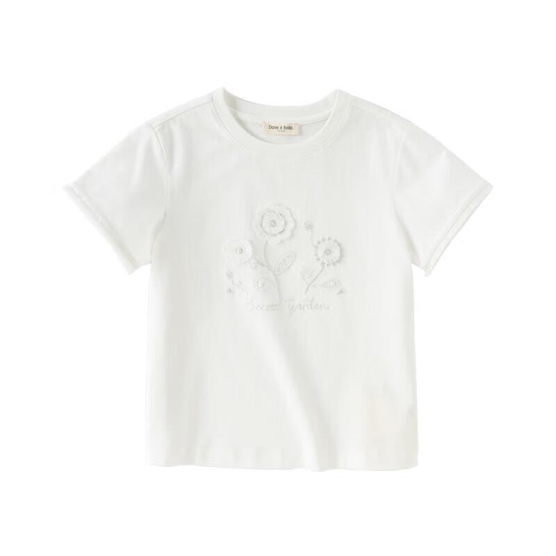 DAVE & BELLA Girls' Short Sleeve T-Shirt