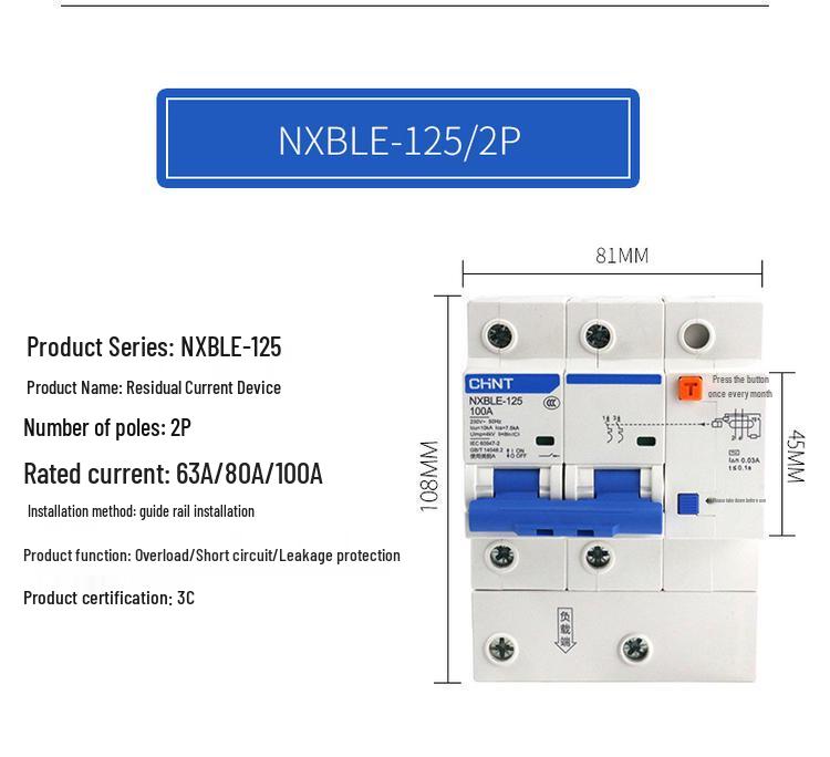 Chint 2P RCD Residual Current Circuit Breaker with MCB Protection (NXBLE DZ47LE)