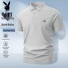 PLAYBOY Men's Ice-Feel Breathable Polo Shirt