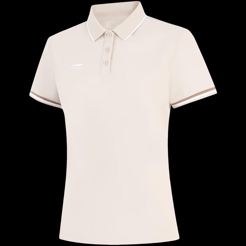 

Li-Ning 2026 Women s Casual Polo Shirt S