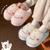 Cartoon Women Home Slippers Plush Warm Thick Bottom Slides Cute Soft Non-slip Slippers Indoor Outdoor Men Casual Slippers