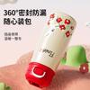 Fuguang 316L Stainless Steel Insulated Cup