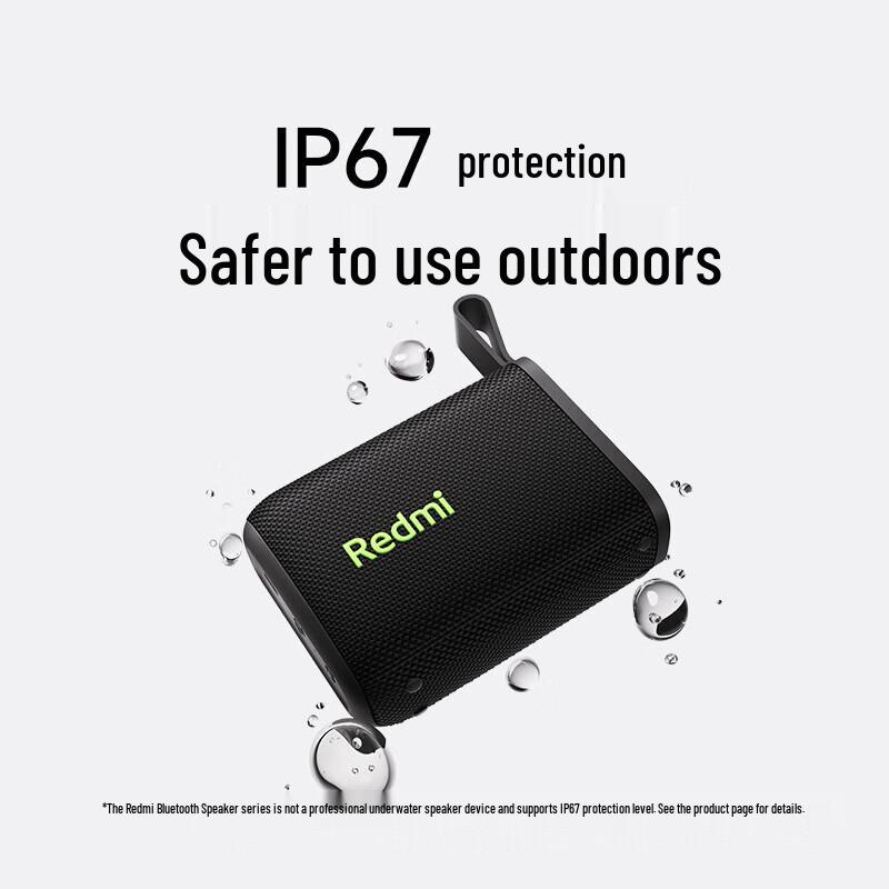 Redmi Portable Bluetooth Speaker