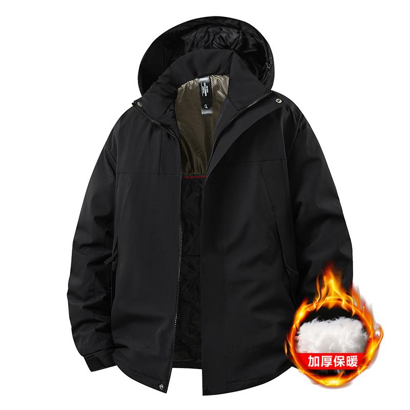 Dm Thick Cotton Jacket For Men, Solid Color, Loose Fit, Thick And Warm Cotton Jacket