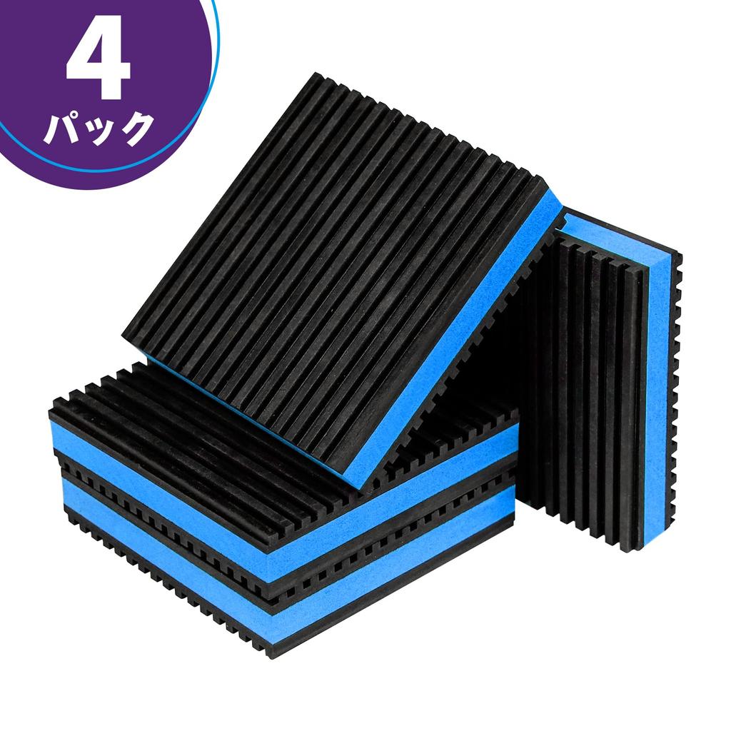 Mxclimate Vibrationsdämpfer, 4 x 4 x 7/8 Zoll (100 x 100 x 22 mm), Rippengummi, Vibrationsdämpfende Matte