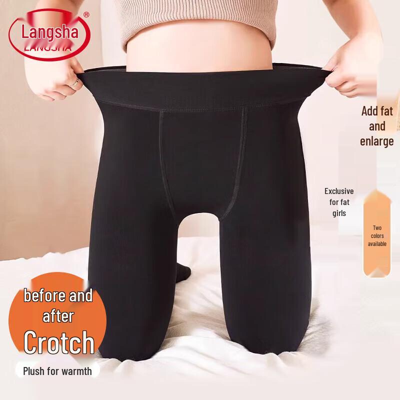 Langsha Women's Plus Size Fleece Lined Thermal Pantyhose