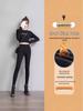 Hohe Taille Schwarze Fleece-gefütterte Koreanische Katzen-Leggings für Damen - Dehnbar, Skinny Fit Bleistifthosen