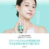 Anua PDRN Hyaluronic Acid Capsules 100 Serum 30ml Beauty Serum Moisturizing Skin Texture Shine Moisture Light Pdrn Hyaluron Serum High Density Serum D