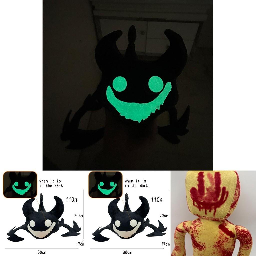 Escape The Backrooms Plüschtier – Einzigartiges und gruseliges Stofftier von Ayk