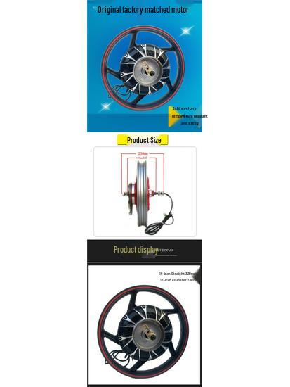 48V 500W/800W Elektrisches Dreirad Nabenmotor für 16-18 Zoll Räder