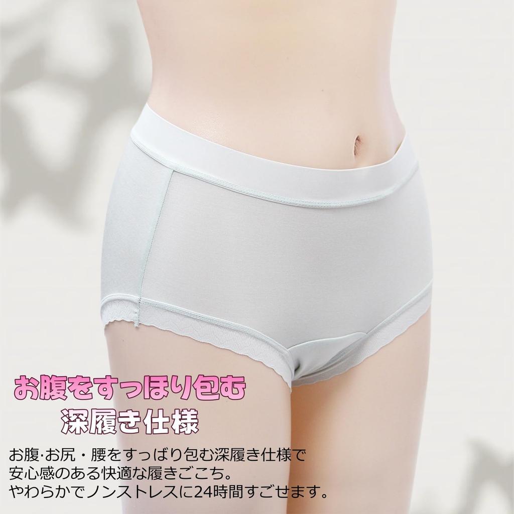 TDIOSN Modal Plus Women's Deep-Dressing Underwear, Soft, Breathable, Moisture-Wicking, Comfortable, Sizes, Butt-Lengthening, 3-Pack