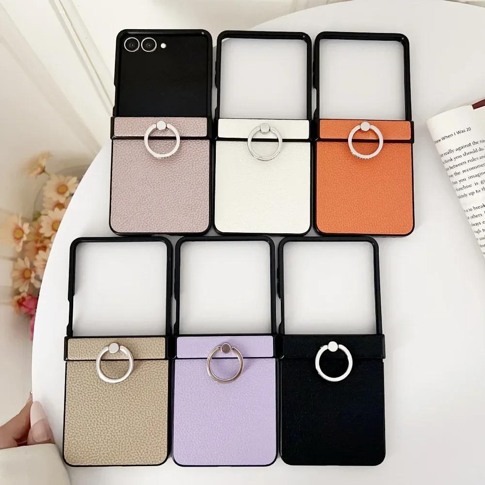 For Samsung Galaxy Z Flip 7 6 5 4 3 5G Phone Case Solid Color Lychee Pattern PU Leather Ring Holder Shockproof Protective Cover