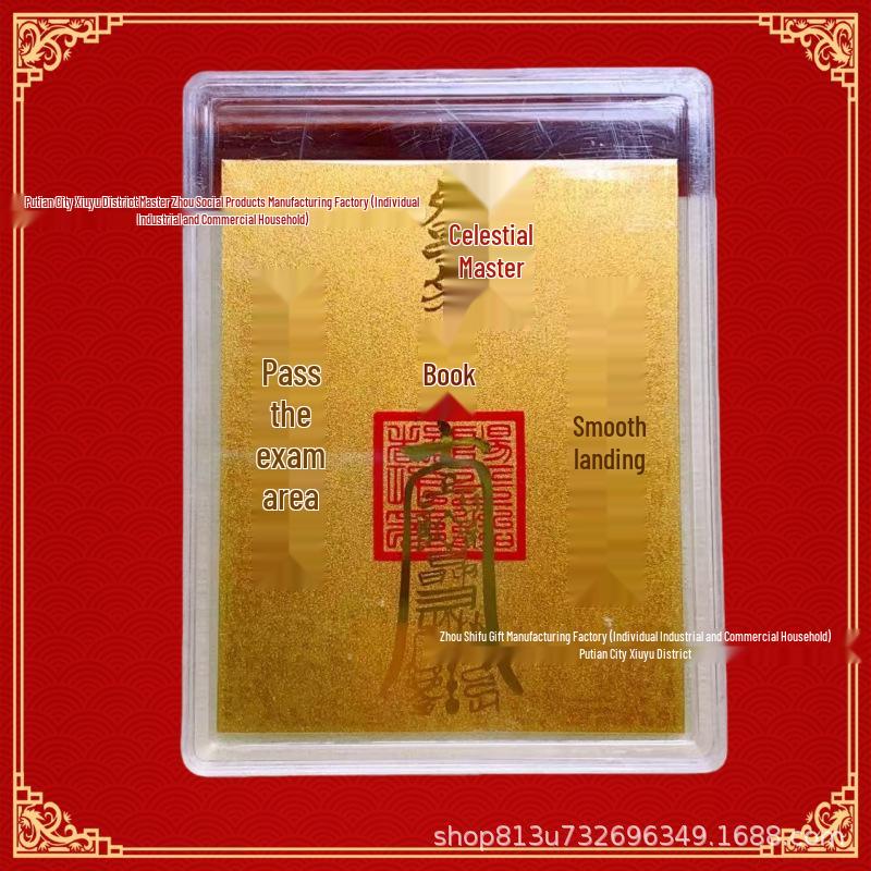 Golden Horse Wealth Sticker: Certified Solid Gold Phone Back with Gold Card and Foil—Bring Prosperity and Luxury.