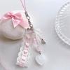 Trendy Lace Ribbon Key Rings Pendant Heart Pendant Key Chains Beaded Accessories