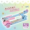 [Official] Ides Kick Scooter, Pokemon S Eevee, Folding, for Kids Ages 4+ with Foot Brake, Perfect Gift