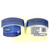 VASELINE Pure Petroleum Jelly