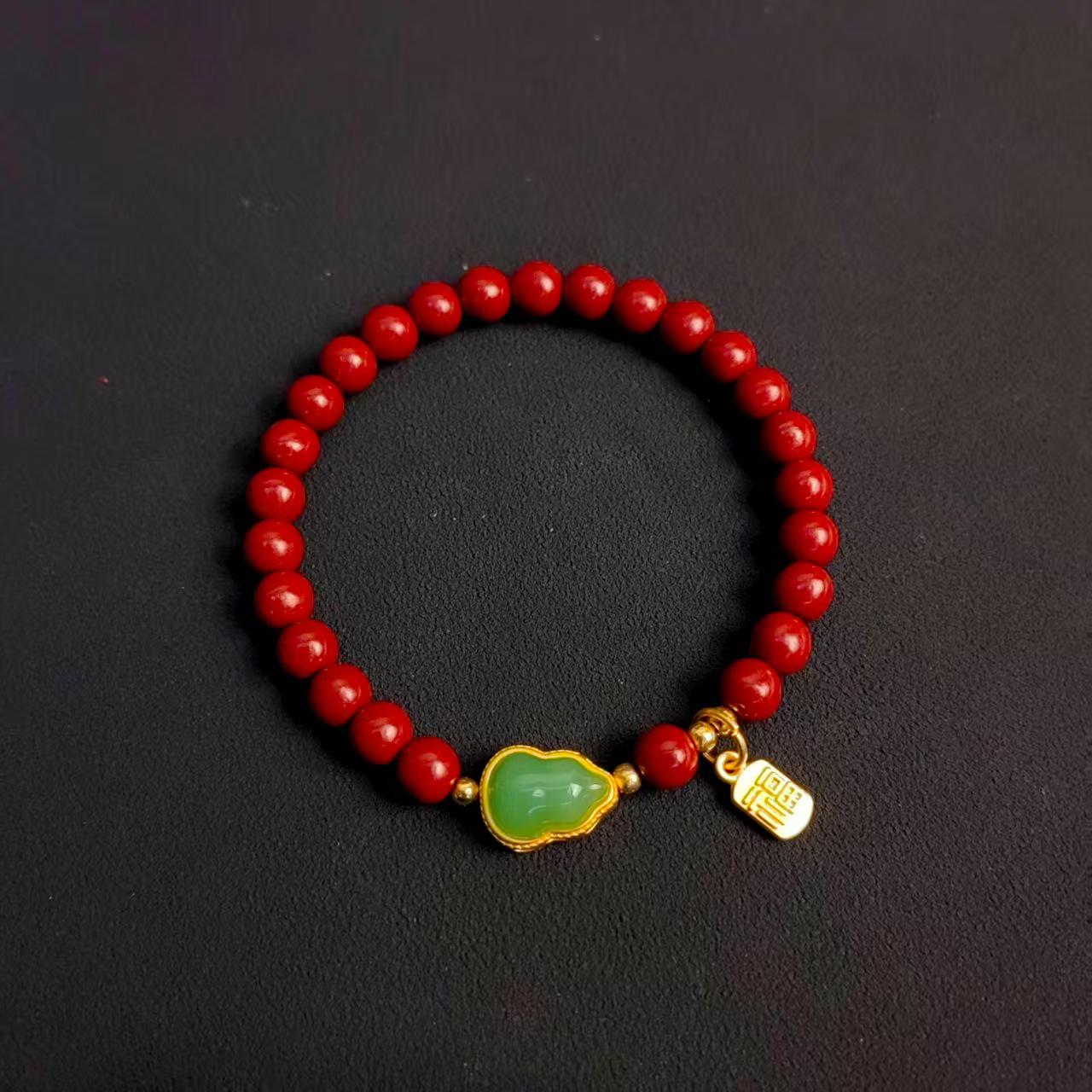 

Benmingnian Lucky Gourd Hand String - Couple s Fu Charm Bracelet for Men and Women