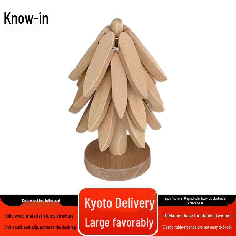 Zhifeng Solid Wood Dining Table Heat Insulation Mat