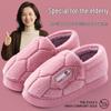 2025 Indoor Warm Plush Slippers with Heel-Cover for Men & Women, Non-Slip, Thick Sole, Perfect for Autumn & Winter.