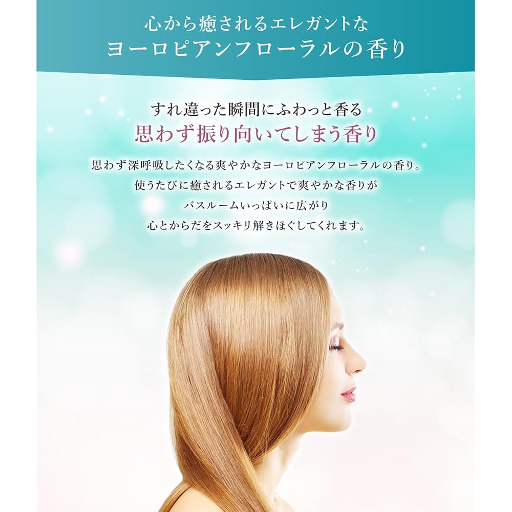 Kumano Yushi Salon Link Amino Shampoo 1L