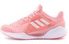 Climacool Vent Sommer.Rdy Em 'Glory Pink' Damen EG1119