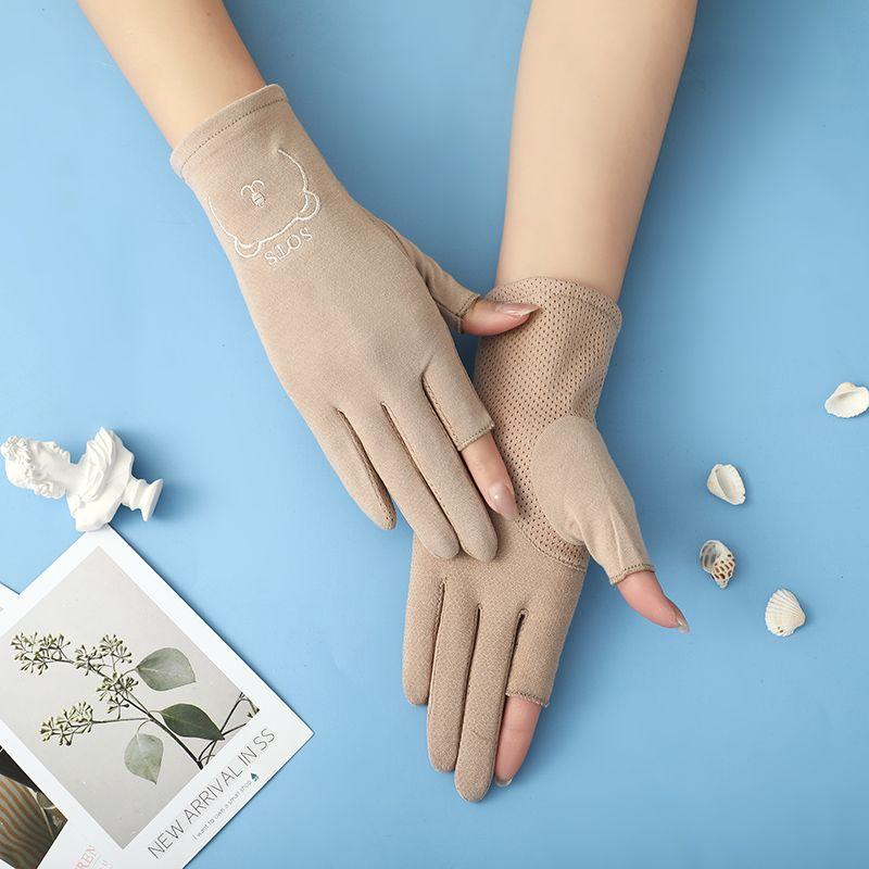 

Women s Sun-Shading Outdoor Short Tea-Picking Sun-Blocking Gloves Big Bear Dew Two-Finger Skin Color One size