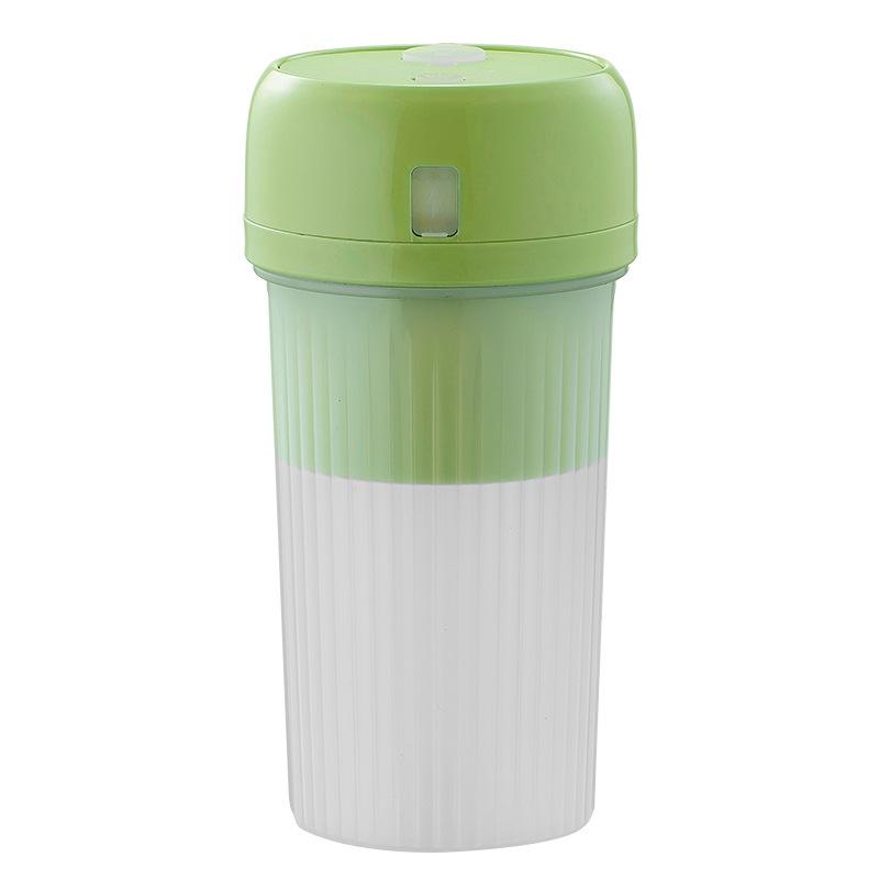 2025 Portable Wireless Multi-Functional Mini Electric Juicer Cup