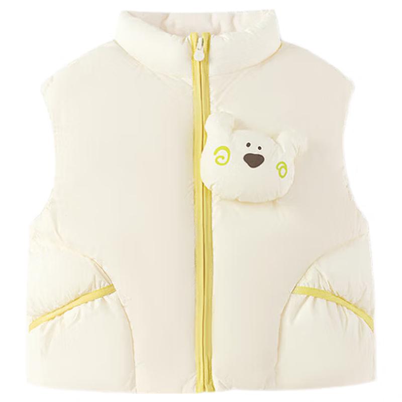 Balabala Kids' Cartoon Down Vest