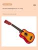 Colorful 25-inch Basswood Guitar for Kids – Beginner's Toy Instrument and Gift