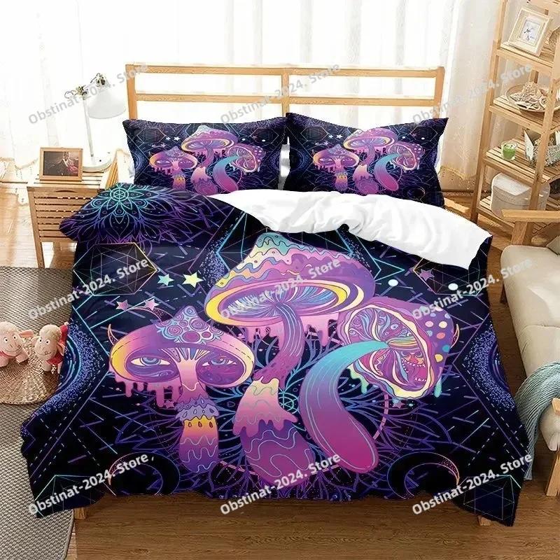 Top Colorful Mushroom Duvet Cover Microfiber Mandala Pattern Bedding Set Soft Pillowcase Bed Bohemian Magic Mushroom Quilt Cover