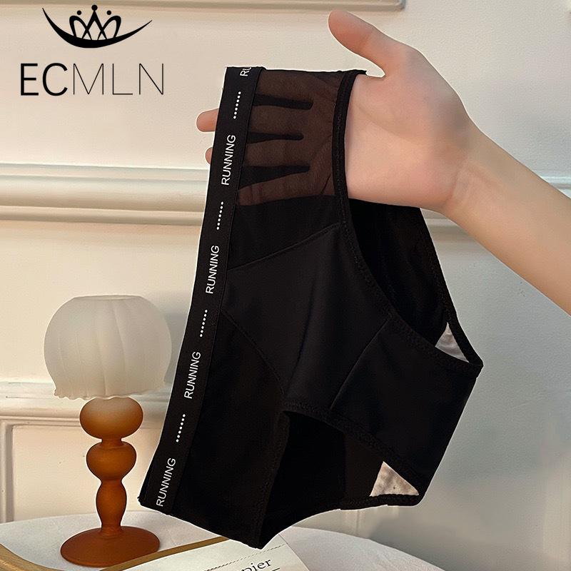 Women’s Seamless Hipster Underwear Briefs No Show Panties Soft Stretch Bikini Underwears Panties