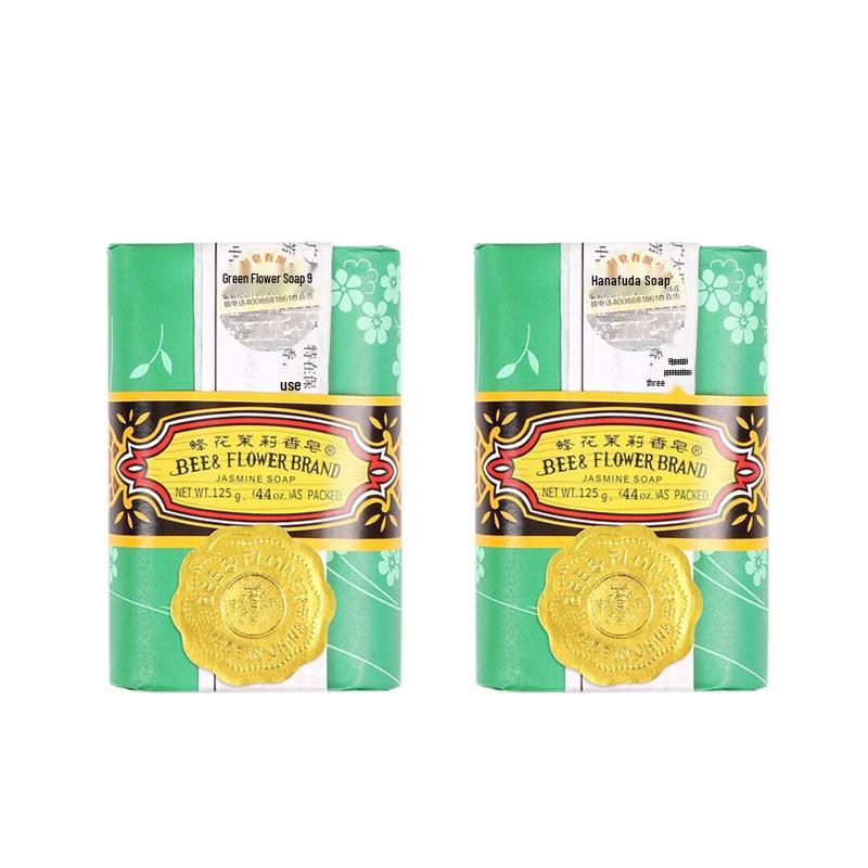 

Fung Wah Jasmine Scented Bath Soap