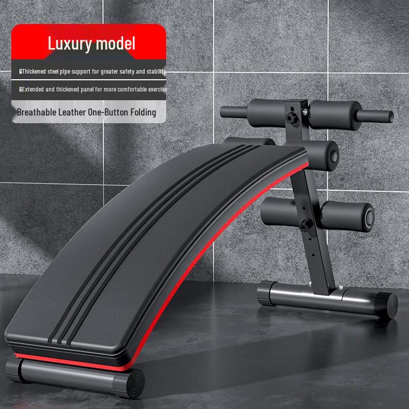 Jiemai Multi-functional Adjustable Dumbbell Bench