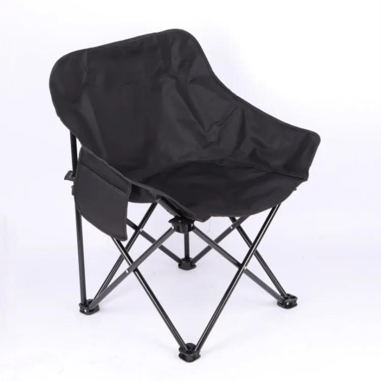 For Foldable Lightweight Camping Folding Leisure Moon Chair