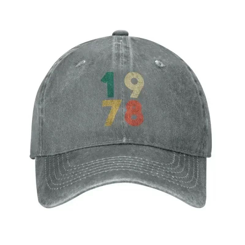 Personalized Cotton Born In Vintage Birthday Gifts Retro Baseball Cap Outdoor Men Womens Adjustable Dad Hat Summer