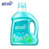 Blue Moon Antibacterial Laundry Detergent