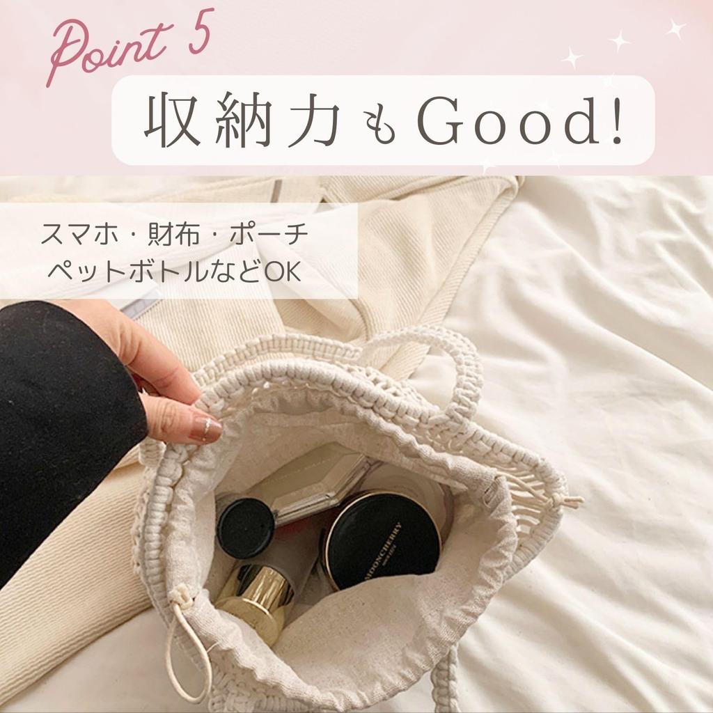 Harujio Basket Elegant and Stylish for Macrame Tote Woven Stylish and Cute Macrame White and Shoulder Summer Perfect for Yukata and Mesh Bag Bag,