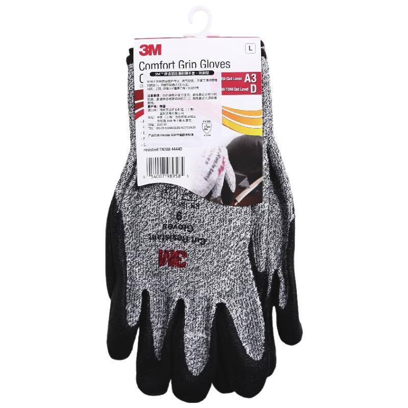 3M EN388 Level 5 Cut-Resistant Work Gloves