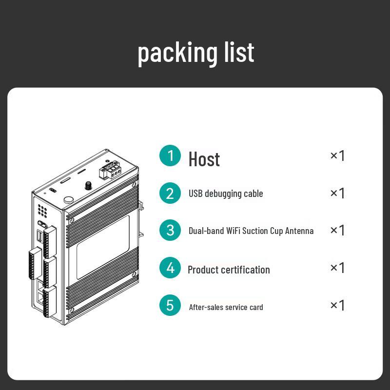 Maiwei ARM Quad-Core Cortex-A53 Communication Gateway