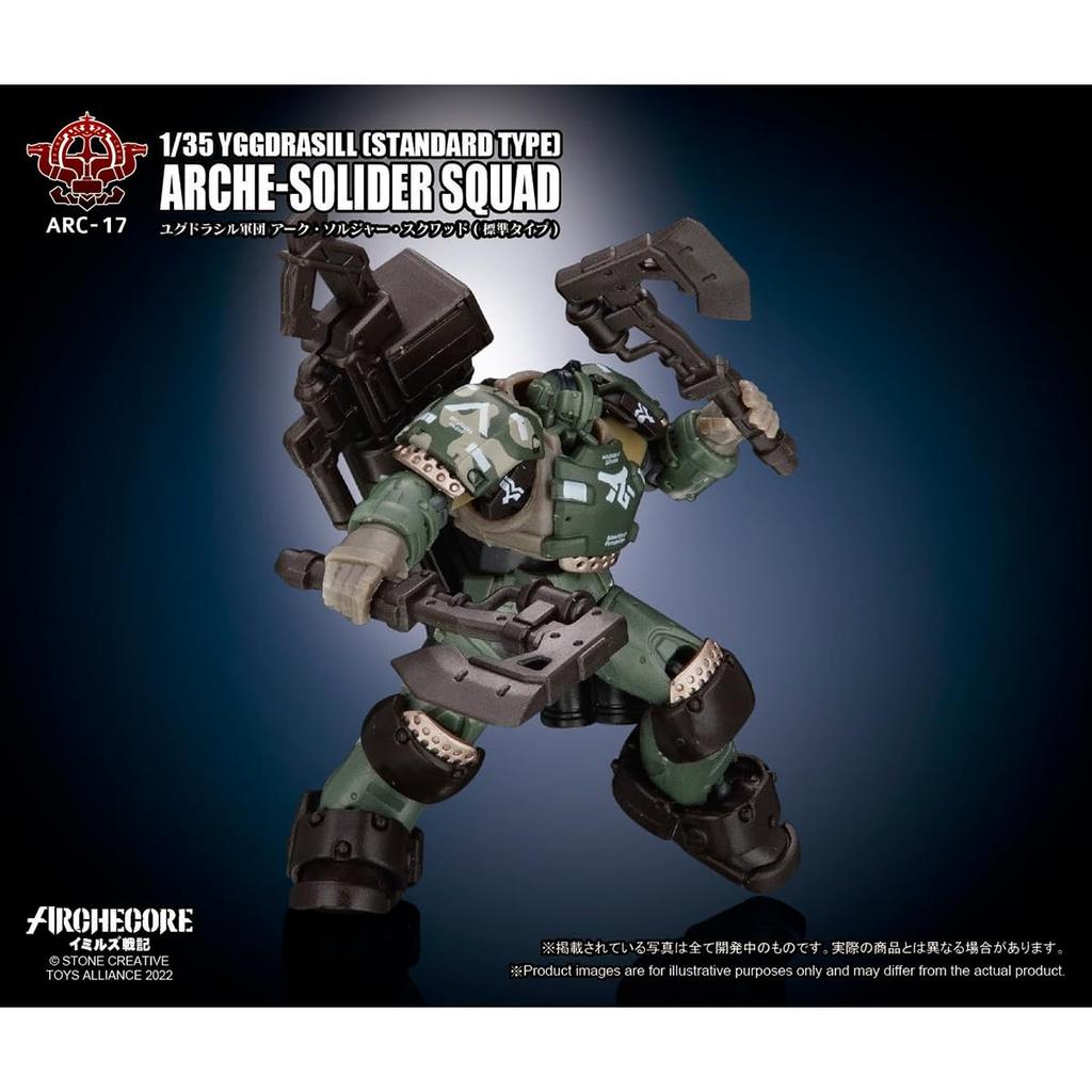 HiPlay TOY ALLIANCE Scale Archecore Yggdrasil Corps Arc Soldier Squad Action Painted and Finished 1/35 ARC-17 (Standard Type) Figure,