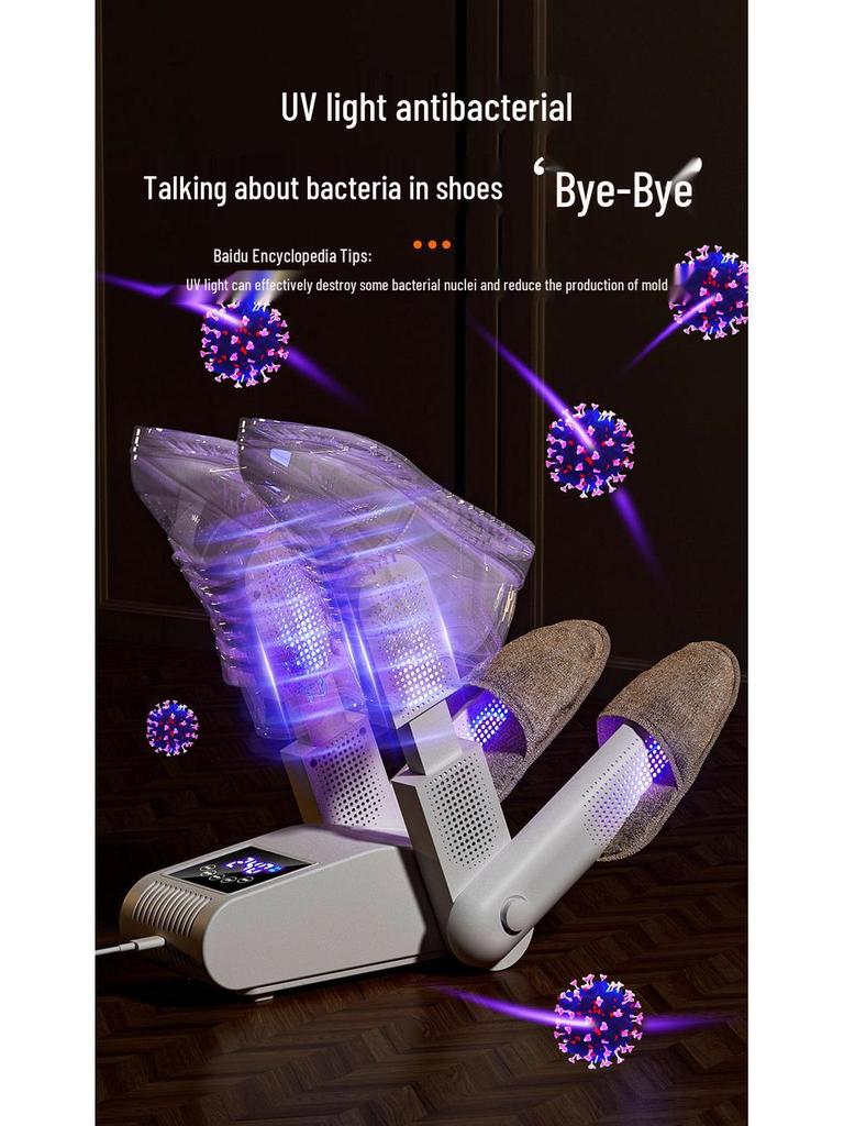 European Standard Touchscreen Folding Shoe Dryer & Sterilizer