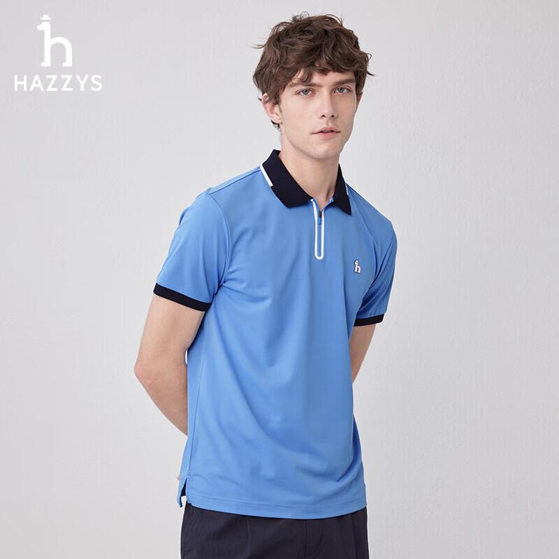 HAZZYS Men s 3A Antibacterial Sports Polo Shirt 52