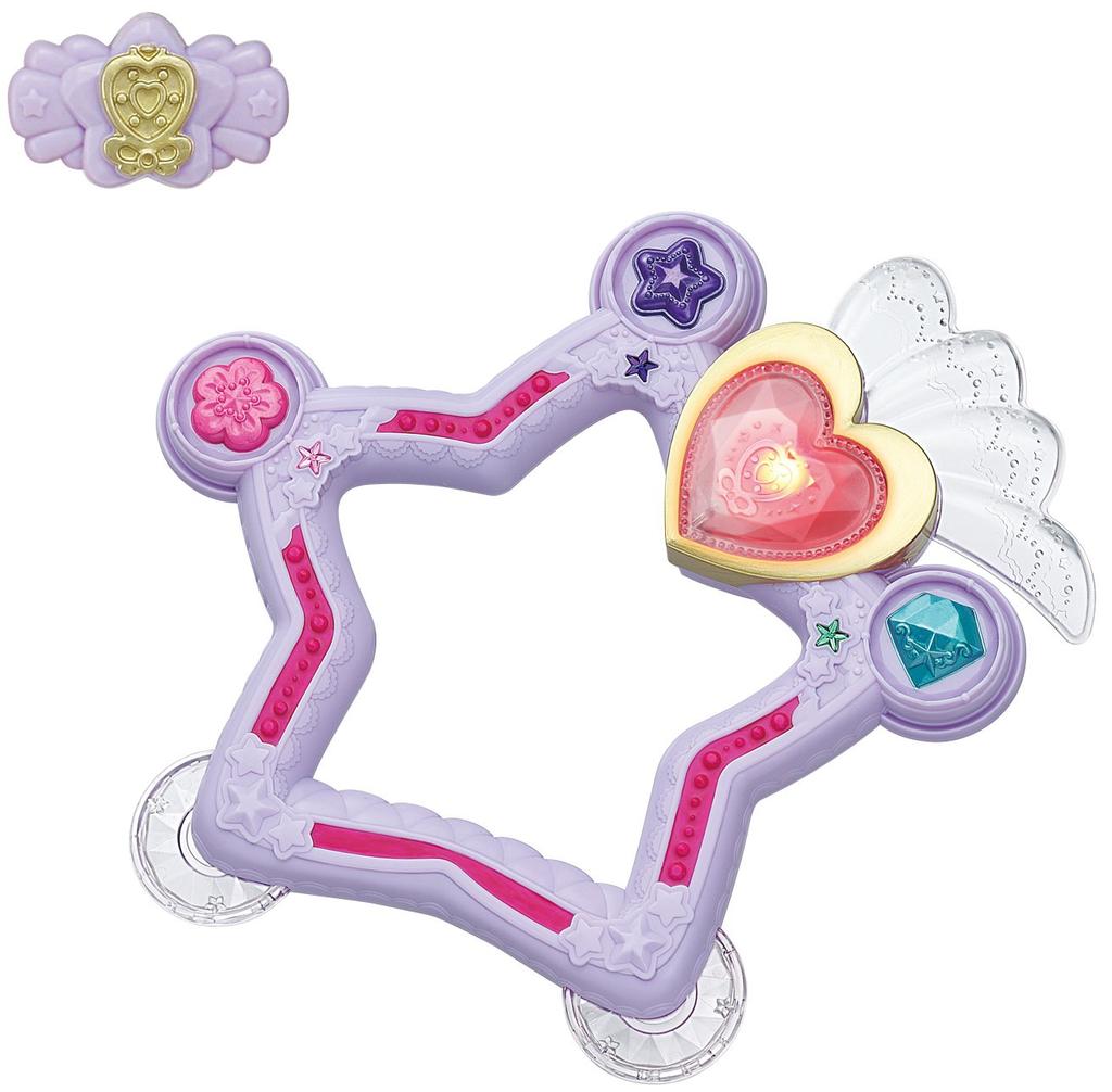 Happiness Charge Fortune Tambourine PreCure!